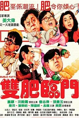 亚洲欧美日韩一区